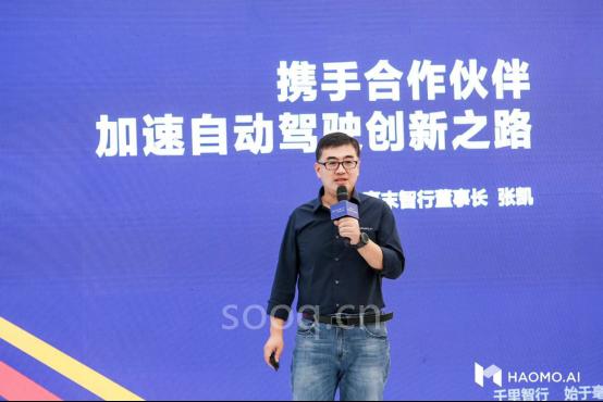 长城汽车,自动驾驶,自动驾驶 长城汽车,自动驾驶,自动驾驶