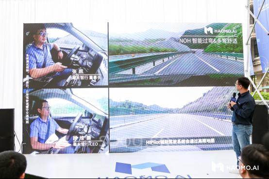 长城汽车,自动驾驶,自动驾驶 长城汽车,自动驾驶,自动驾驶