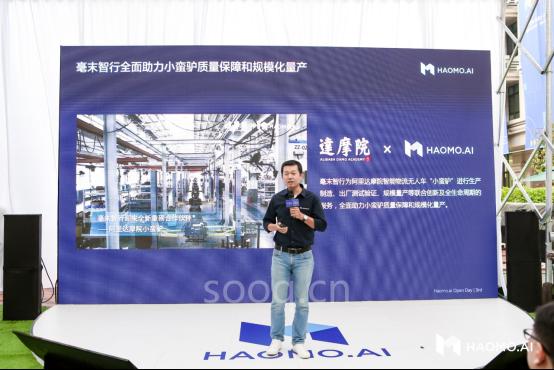 长城汽车,自动驾驶,自动驾驶 长城汽车,自动驾驶,自动驾驶