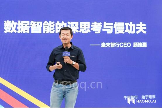 长城汽车,自动驾驶,自动驾驶 长城汽车,自动驾驶,自动驾驶