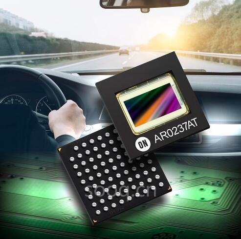 瞄准汽车、工业领域 安森美图像传感战略强势来袭