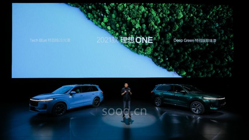 èªå¨é©¾é©¶