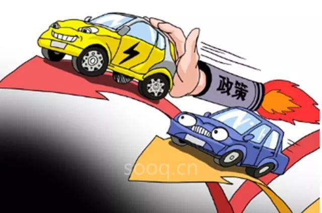 新能源汽车,新能源车市新政