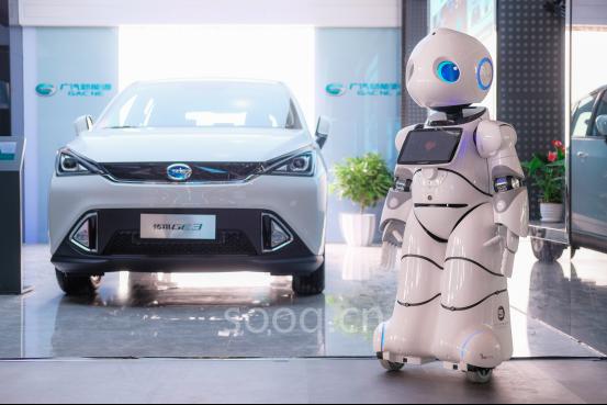 机器人帮你购车:广汽新能源广州第一体验中心登场