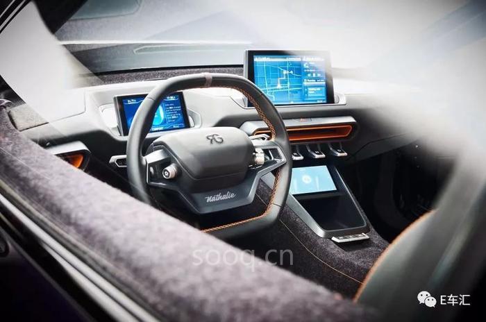 新能源汽车,新能源汽车甲醇燃料,甲醇燃料,爱驰汽车