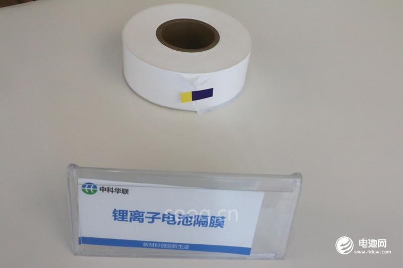 中科华联:后发制人 高端锂电隔膜设备及制品需求强劲