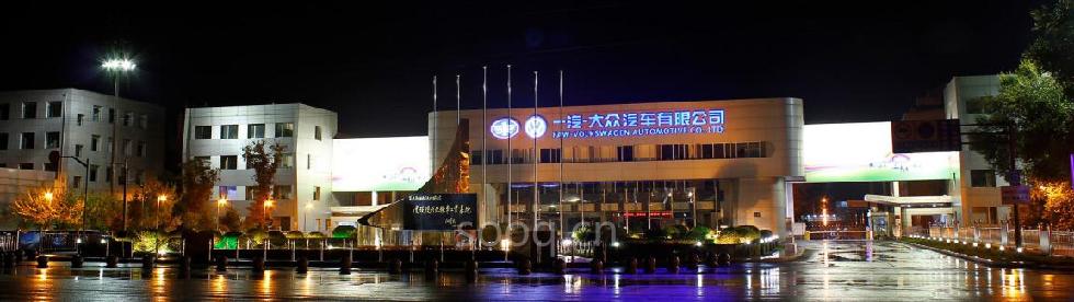 扭矩800牛米,续航500公里比Q5还大,奥迪首款高档电动SUV亮相